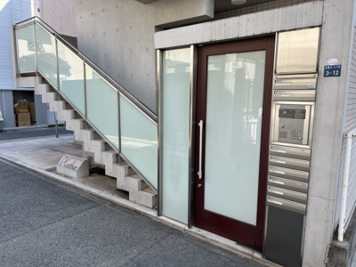 【エントランス】 | コストバール