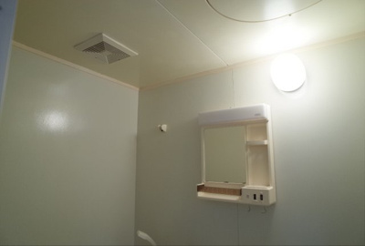 【設備】 | シティライフ岡本