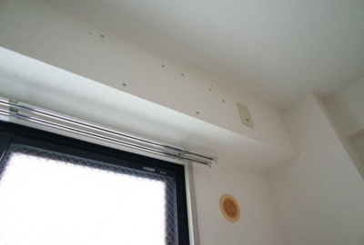 【その他】 | ピースフル本山