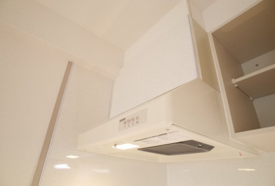 【設備】 | ピースフル本山