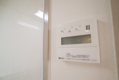 【設備】 | ピースフル本山