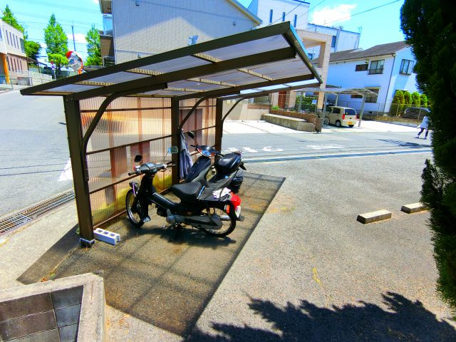 パークハイツ向陽台のその他共用部分