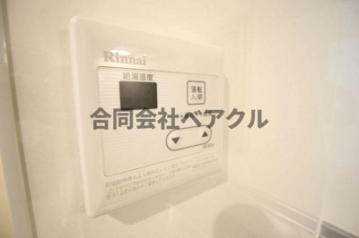 【その他】 | ワイズソラーナ