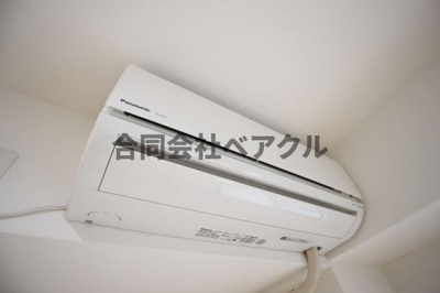 【設備】 | ワイズソラーナ