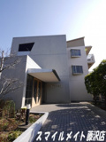 プラジャ鵠沼の画像