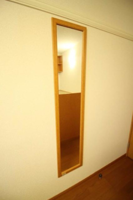 【設備】 | パストラルＡ | ★姿見★
