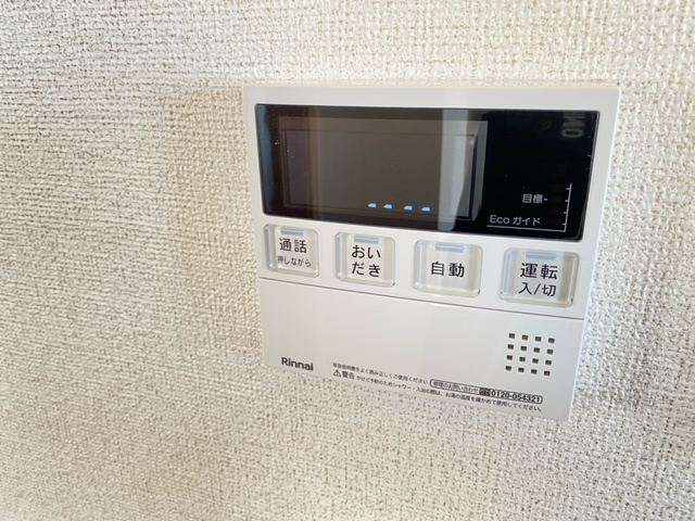 ファイン・キャピタルBの設備