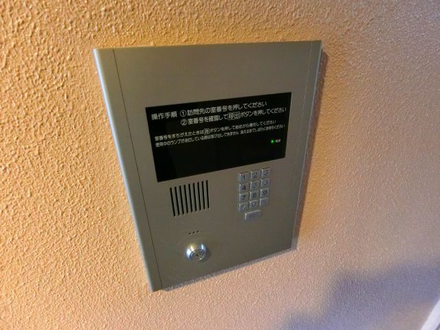 ホワイトロートスのセキュリティ