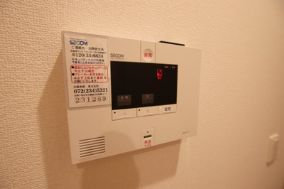 【セキュリティ】 | プチ アングル | SECOMセキュリティ