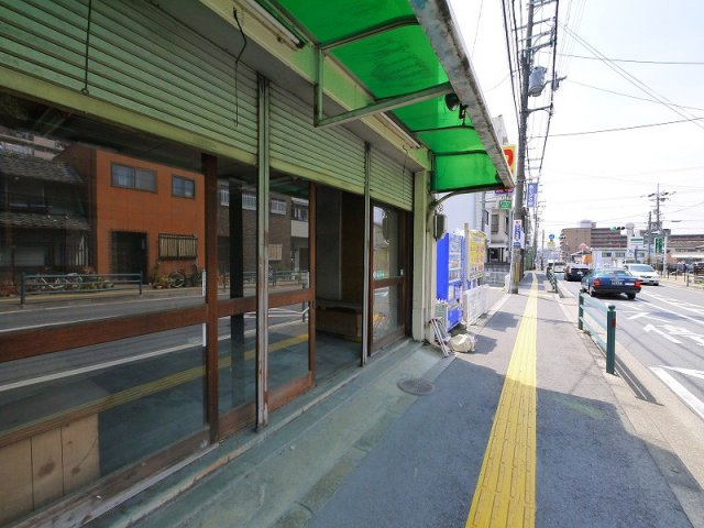 北京終町店舗付住宅の外観
