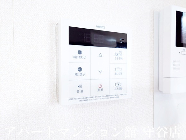 メゾン森Ⅺの設備