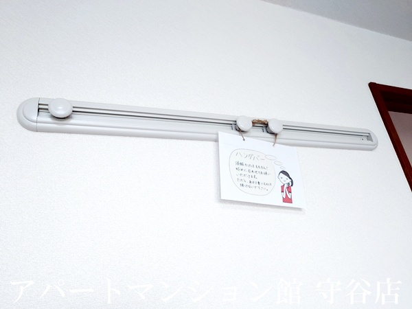 メゾン森Ⅺのその他