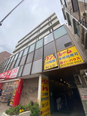 【エントランス】 | ダイトービル