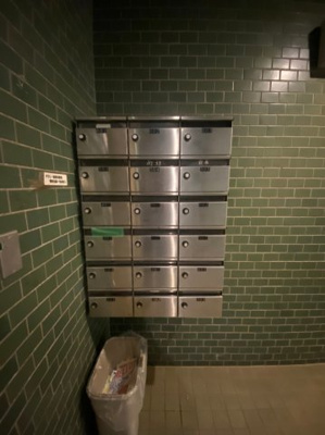 【その他共用部分】 | ダイトービル