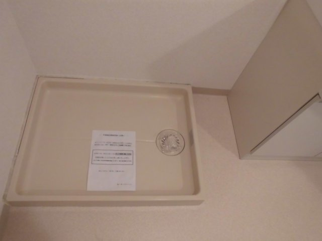 スカイフォーラム小岩の設備|洗濯機置場