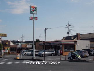 【周辺】