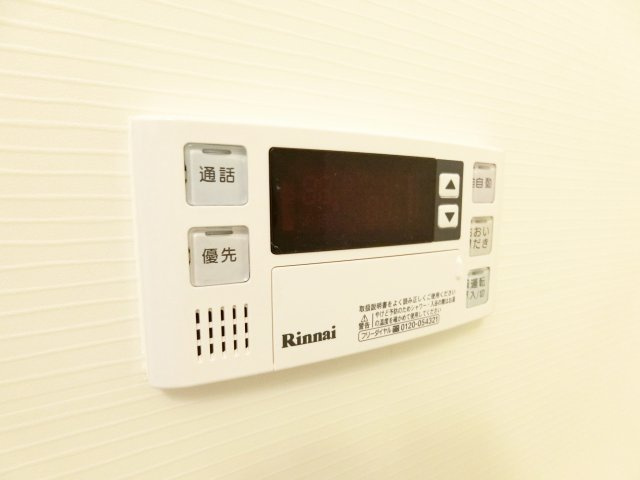 エストレーラの浴室