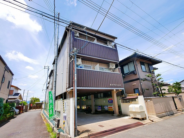 新大マンション