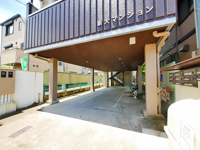 新大マンションのその他