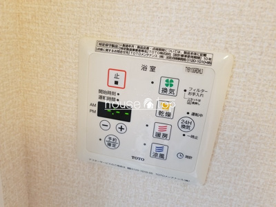 【設備】 | フィエルテ