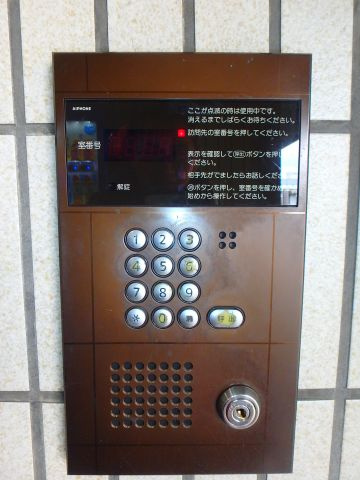 ネクスト倉田　東館のエントランス|ネクスト倉田（岡山市中区倉田）RC賃貸マンション