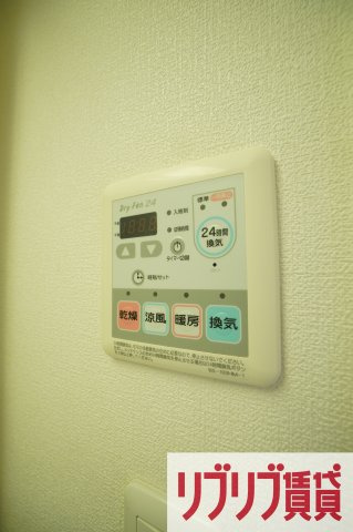 ＫＤＸ千葉中央レジデンスの設備