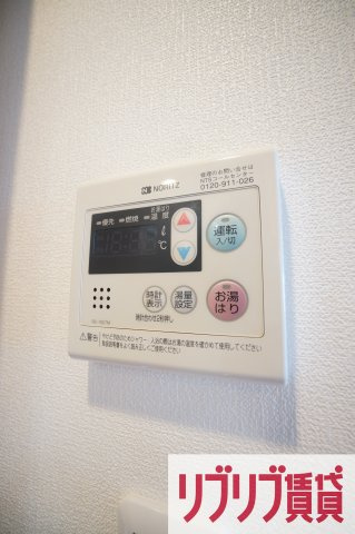 ＫＤＸ千葉中央レジデンスの設備