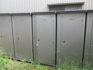 グリーンハイツ保古のその他