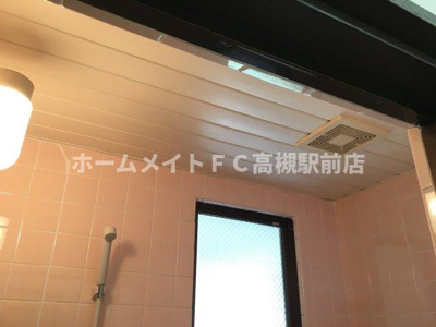 【浴室】 | フローレ長谷川