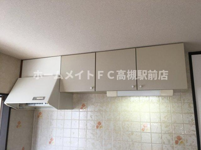 【キッチン】 | フローレ長谷川