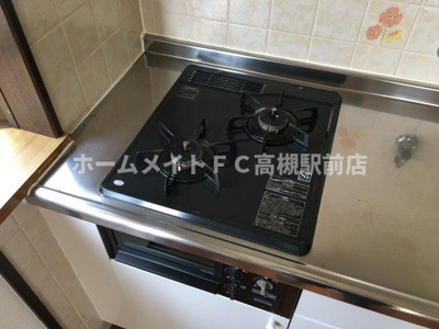 【キッチン】 | フローレ長谷川