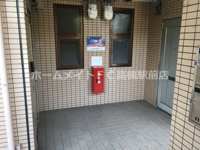 【ロビー】 | フローレ長谷川