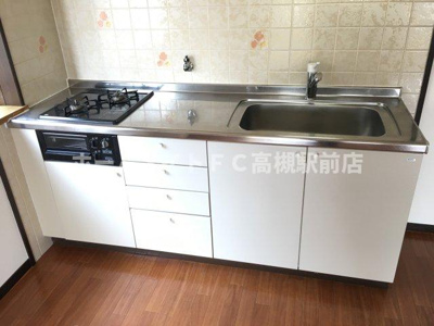 【キッチン】 | フローレ長谷川