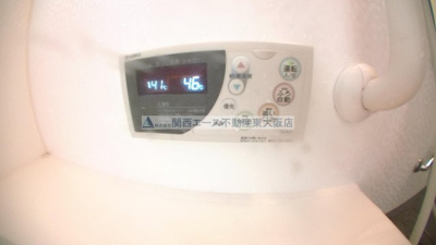【設備】 | プランドール若江Ａ棟