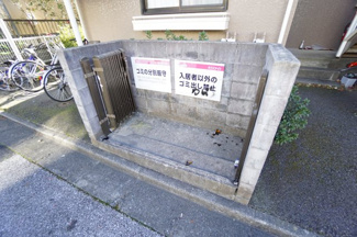 【その他共用部分】