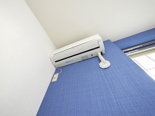オストヴィラの設備|エアコン完備です。