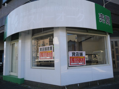 【外観】 | E-HOUSE第一ビル