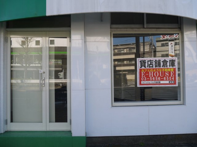 【エントランス】 | E-HOUSE第一ビル