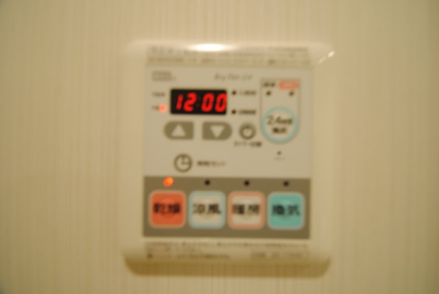 久留米市諏訪野町の賃貸マンションの設備