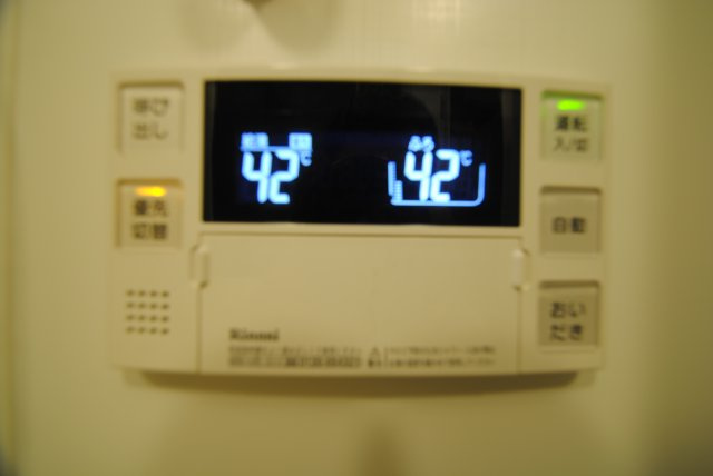 久留米市諏訪野町の賃貸マンションのその他