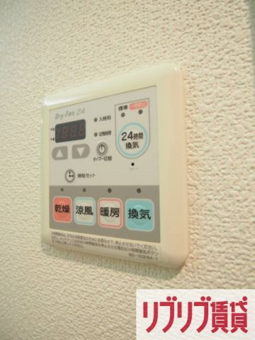 パークアクシス千葉新町の設備