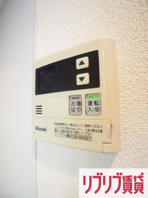 パークアクシス千葉新町の設備