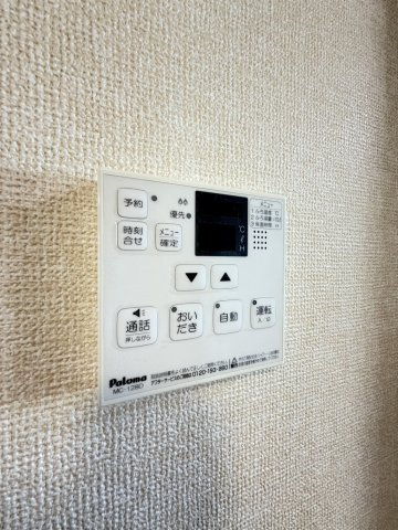 ナチュール向中野のセキュリティ