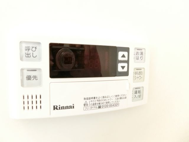 クレール金剛の浴室|同物件別部屋写真