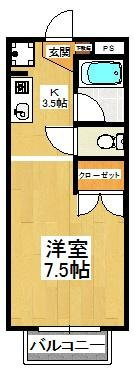 シャルムトキタの間取り