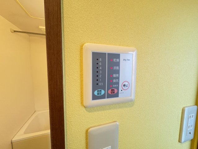 ルミノッソⅡの設備