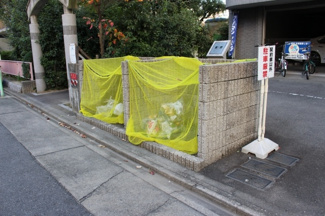【その他共用部分】 | 敷地内ゴミ置き場