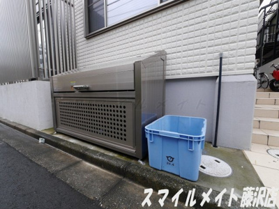 【その他共用部分】 | Ｌｕｃｅ　Ｓｈｏｎａｎ
