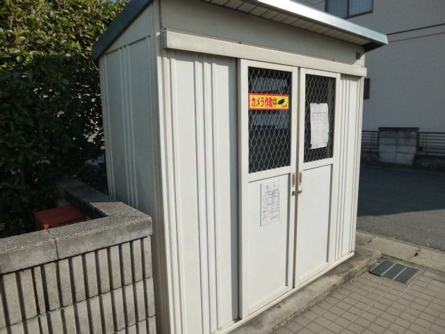 総社市福井のアパートのその他共用部分|敷地内ゴミST