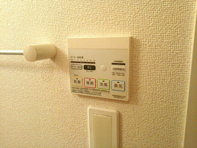 ガーデンダイキの設備